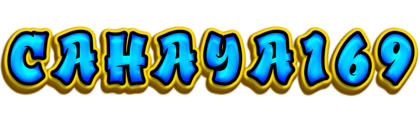 CAHAYA169